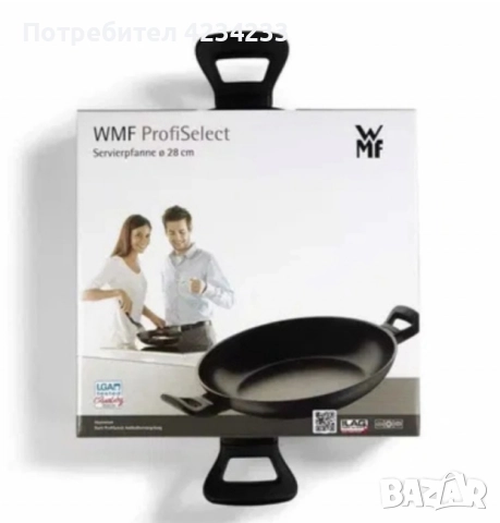 тиган , снимка 2 - Съдове за готвене - 52649029