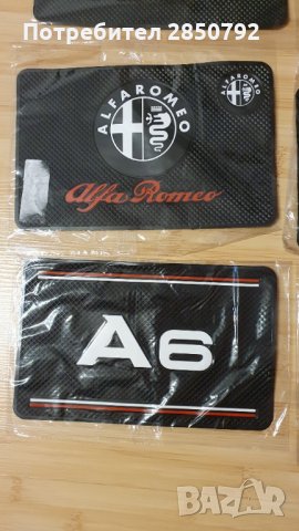 Промоция Гумени постелки/матове против хлъзгане за табло различн марки, снимка 3 - Аксесоари и консумативи - 32722825