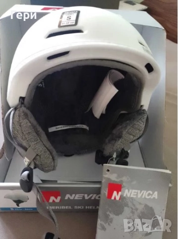 Нова ски каска Nevica
