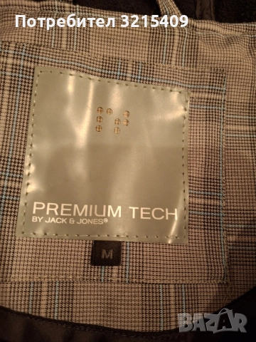 Jack Jones туристическо мъжко яке М, снимка 2 - Якета - 52131008