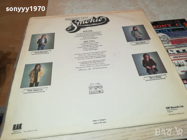 SMOKIE-ИДЕАЛНА ПЛОЧА 0606251046, снимка 9 - Грамофонни плочи - 50571074