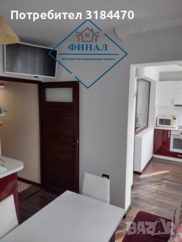 Двустаен Апартамент кв.Боян Българанов  , снимка 8 - Апартаменти - 52114269