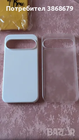 ПРОМО до 30.08! 8 бр. Кейсове за Google Pixel 9 Pro, снимка 1