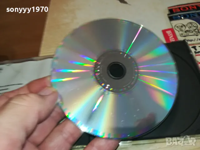 MILVA STATIONEN CD 0804251144, снимка 12 - CD дискове - 49808198