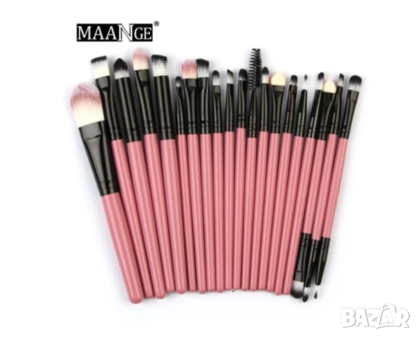 Богат комплект от 20 броя професионални четки за гримиране HZS101