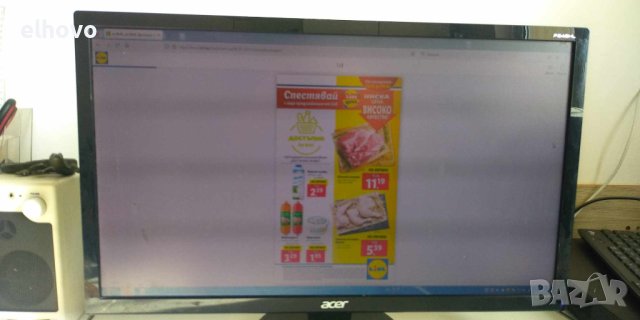 Монитор Acer P246HL, снимка 5 - Монитори - 43743499
