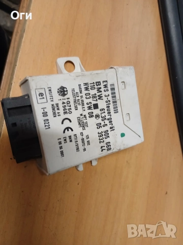 EWS модул за БМВ Е46 61.35-6 905 668