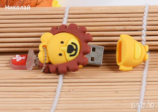 Флашка 32 гб Лъв , USB Лъвче , Български лъв , зодия лъв, снимка 4 - USB Flash памети - 43883772