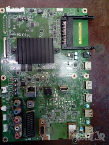 TV TOSHIBA  50L4333D  на части, снимка 2 - Части и Платки - 26628935