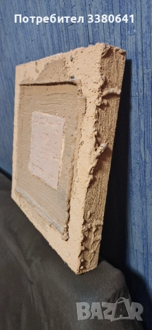 Картина на Свилен Блажев, снимка 2 - Картини - 52366175