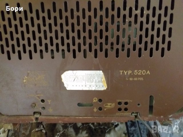 Радио ORION 520 A, снимка 7 - Радиокасетофони, транзистори - 26427167