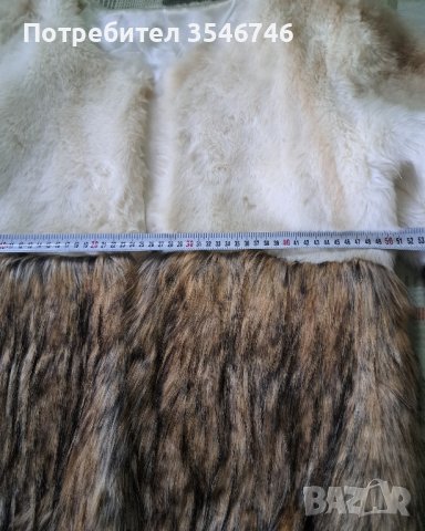 еко палто , снимка 5 - Палта, манта - 44127407