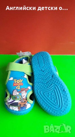 Английски детски сандали-GEORGE, снимка 4 - Детски сандали и чехли - 36611747