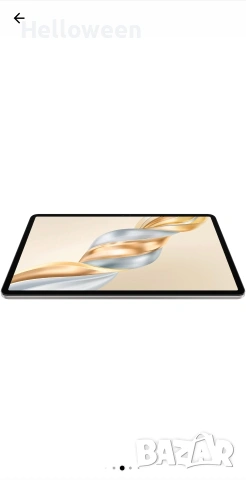 Чисто нов - в гаранция - таблет HONOR Pad X9a, 11.45", 6GB RAM, 128GB, WIFI, Gray
