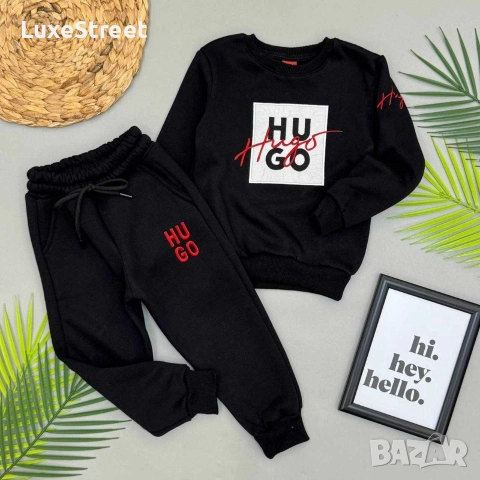 Детски Ватирани Комплекти -лого Бродирано 🤍 Hugo Boss , снимка 2 - Детски комплекти - 52554697