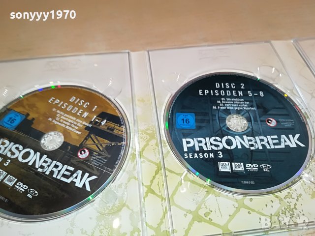 PRISON BREAK-DVD X4 ВНОС GERMANY 0204231746, снимка 9 - DVD филми - 40227120