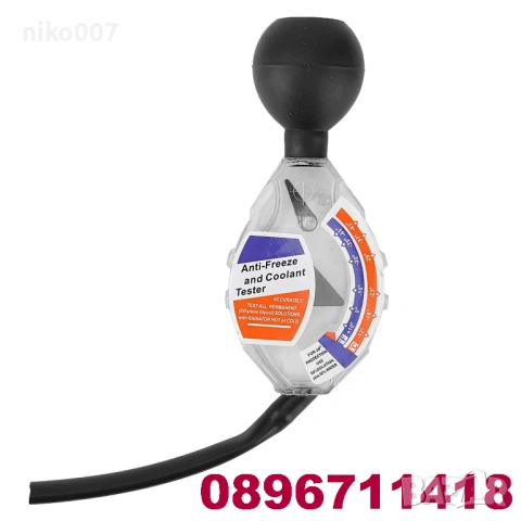 Тестер за антифриз за кола-бус-джип-ван-мини ван-автомобил