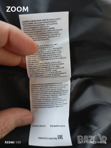 The North Face 700, мъжко зимно яке , снимка 6 - Якета - 52597728