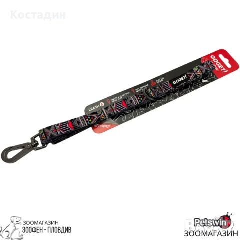 Повод/Каишка за Куче - Go Get Leash Neoprene Handle "Kaleidoscope Purple" - S, M, L - Pet-Interest