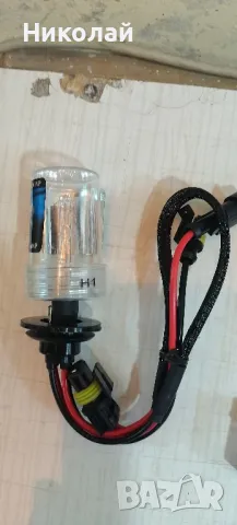 Ксенононови крушки H1 5000K 35W и баласти , снимка 10 - Аксесоари и консумативи - 47550622