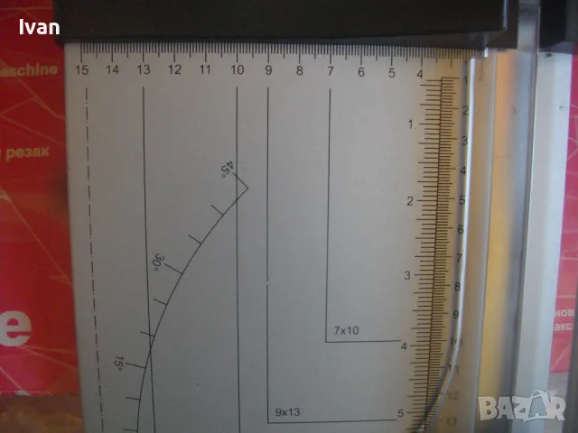 НОВ Ръчен РОЛКОВ НОЖ за рязане хартия табак кадастрон до 10 листа Profi Office ROLLSTREAM 320, снимка 9 - Други инструменти - 47402398