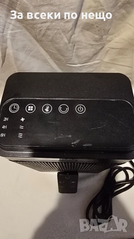  Печка със дистанционно , снимка 2 - Отоплителни печки - 51617559