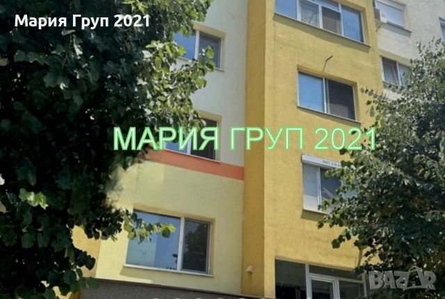 !!!ТОП ОФЕРТА!!!Продавам Апартамент в гр. Хасково кв."Орфей"!!!