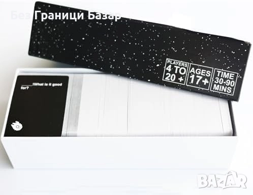 Нова Игра за парти с приятели – 750 карти, смях и провокации 4–20+ играчи, снимка 2 - Други игри - 51770859