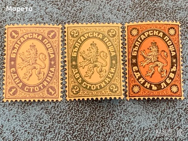 Бълг.класика марки-Голям лъв II издние-1886г-Чиста, снимка 2 - Филателия - 48752077