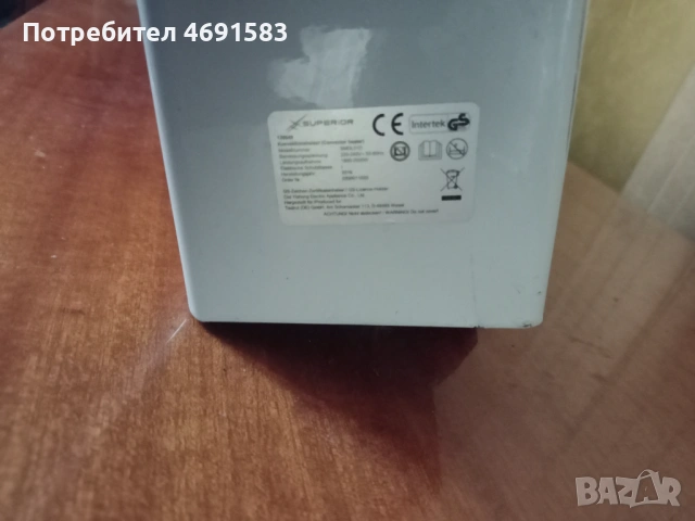 Конвектор-отоплителен,електрически, снимка 3 - Отоплителни печки - 53006558