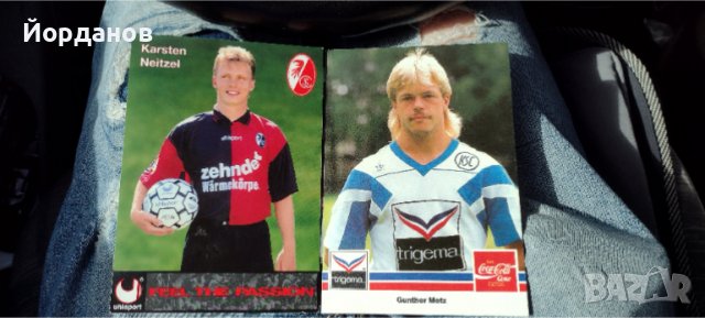 Две картички с футболисти, снимка 1 - Други ценни предмети - 36286170