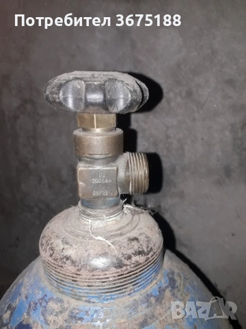 Кислородни бутилки, снимка 2 - Други машини и части - 50192775