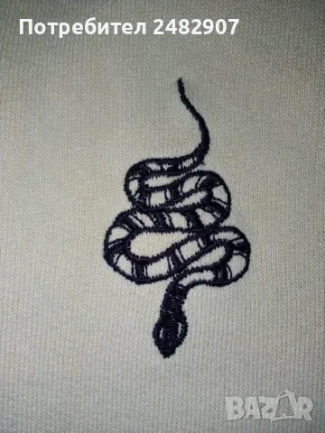 Дамско долнище INNA, снимка 9 - Спортни екипи - 47819169