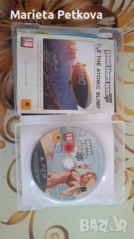 Gta 5 за ps3, снимка 3 - Игри за PlayStation - 53335300