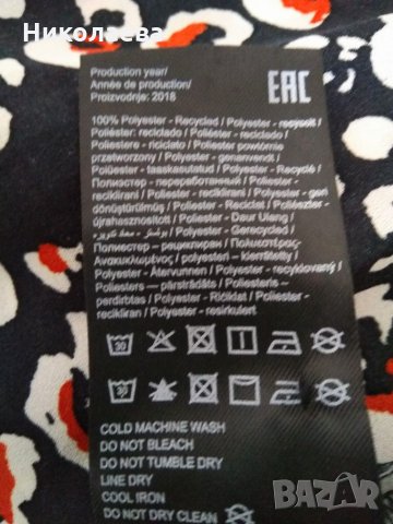 Блуза с прихлупване-AWARE by WERO MODA,M, снимка 5 - Блузи с дълъг ръкав и пуловери - 32813290