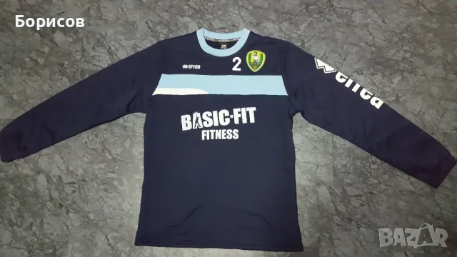 Тренировъчна горница на Адо Ден Хааг/Ado Den Haag