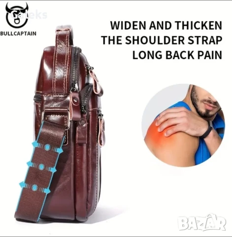 Мъжка елегантна кожена чанта Bullcaptain /Черна естест. кожа!, снимка 8 - Чанти - 51232356