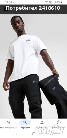Nike Tech Pant Mens Size M  НОВО!  ОРИГИНАЛ! Мъжко Долнище!, снимка 16 - Спортни дрехи, екипи - 52202634