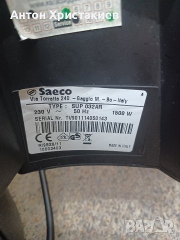 Продавам кафемашина Saeco Talea Black Touch Plus , снимка 7 - Кафемашини - 44082511