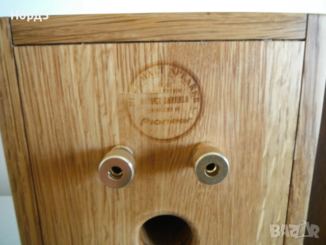 Pioneer S-A4SPT-PM Pure Malt Speakers, снимка 14 - Тонколони - 52399004