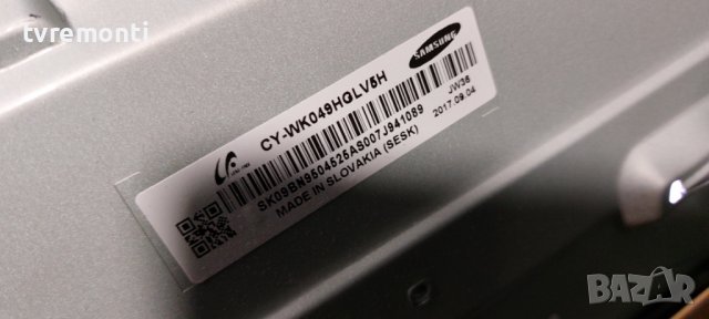 LED подсветка за дисплей CY-WK049HGLV5H за телевизор Samsung модел UE49MU6202K
