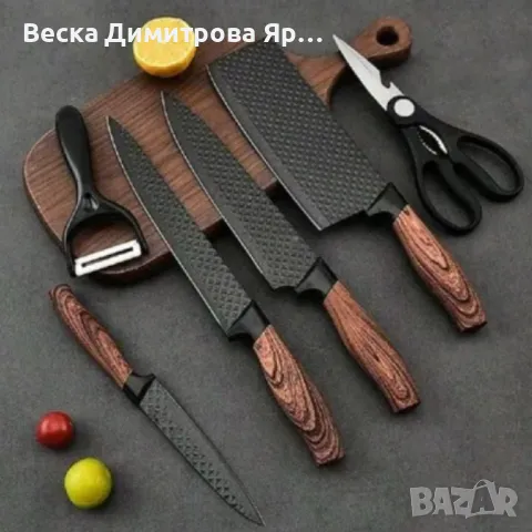 Стилен и практичен кухненски комплект ножове – 6 части, снимка 3 - Прибори за хранене, готвене и сервиране - 49232949