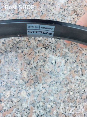 9 броя Маркови Капли за весипеди, снимка 11 - Велосипеди - 43667435