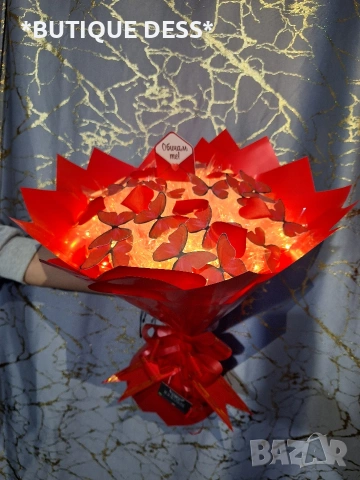 ПРОМОЦИЯ‼️Луксозни,светещи букети"DESS"🦋💐‼️БЕЗПЛАТНА ДОСТАВКА ПРИ ПОРЪЧКА НА 2 БУКЕТА‼️‼️🎁💖, снимка 14 - Стайни растения - 44766936