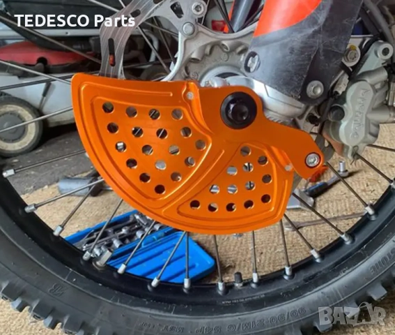 BLACK FRIDAY месец - KTM / Husqvarna / Gas Gas - предпазител преден диск