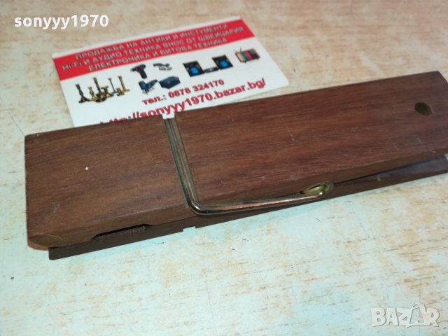 ERLEDIGT-MADE IN DENMARK-ВНОС SWISS 2501221915, снимка 10 - Антикварни и старинни предмети - 35560226