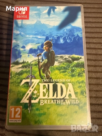 Zelda breath of the wild Nintendo switch