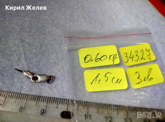 СТАРА СРЕБЪРНА КАРАБИНКА ЗАКОПЧАЛКА За КОЛИЕ ЛАНЕЦ ВЕРИЖКА ГРИВНА СРЕБРО 925 IYALY 34327, снимка 3 - Гривни - 50510834