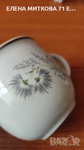 *Limoges France*сервиз за хранене от блестящ бял порцелан платинен кант, снимка 17 - Сервизи - 52136600