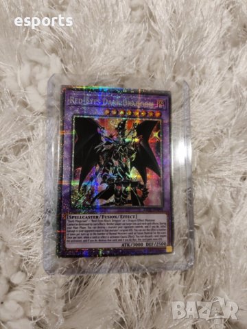 Yu-Gi-Oh | Red Eyes Dark Dragoon | Starlight Rare | 1st | EU Print | BROL EN094, снимка 4 - Карти за игра - 40176265